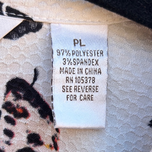 Butterfly Pattern Jacket White PL - Picture 5 of 6